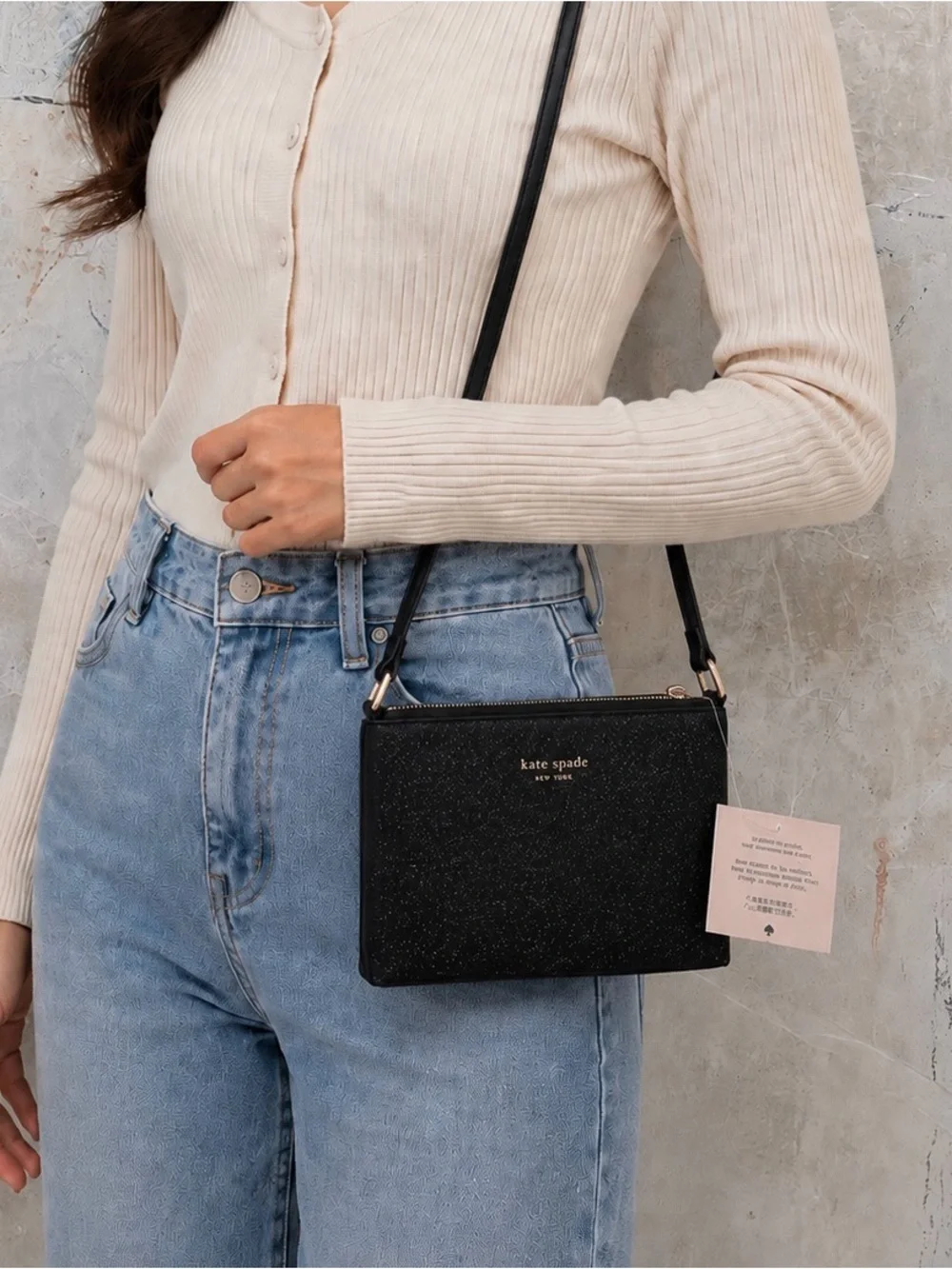 Kate Spade NWT New York Joeley Small Black Silver Glitter Crossbody Bag
